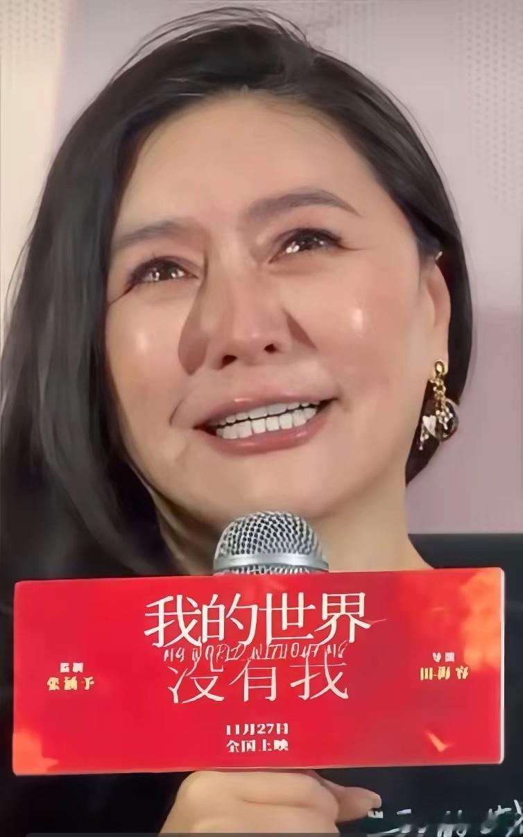 黄晓明应该也没想到自己的票房号召力居然连田海蓉都比不过吧。[抠鼻][抠鼻]黄晓明