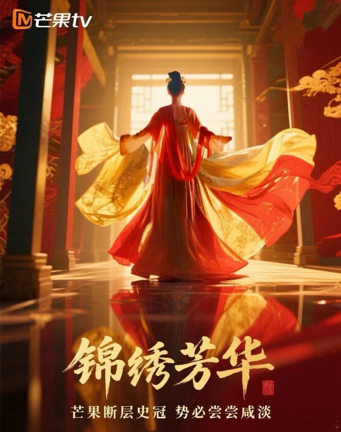 还是🥭好，暑假只有一部宝贝，档期都一早排好了​​​