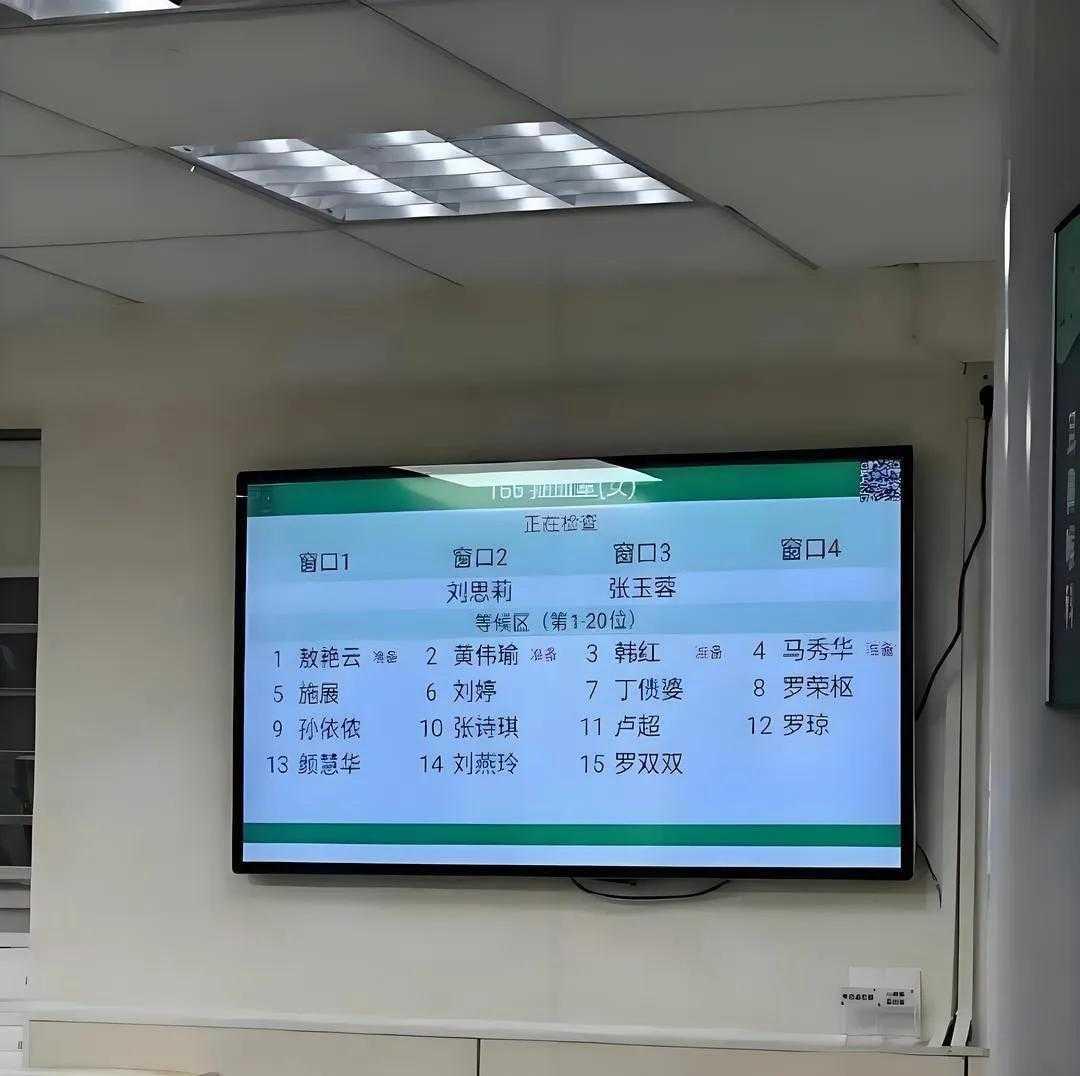 实在想不通家长怀着怎样的想法，才会给孩子取这样容易调侃的名字