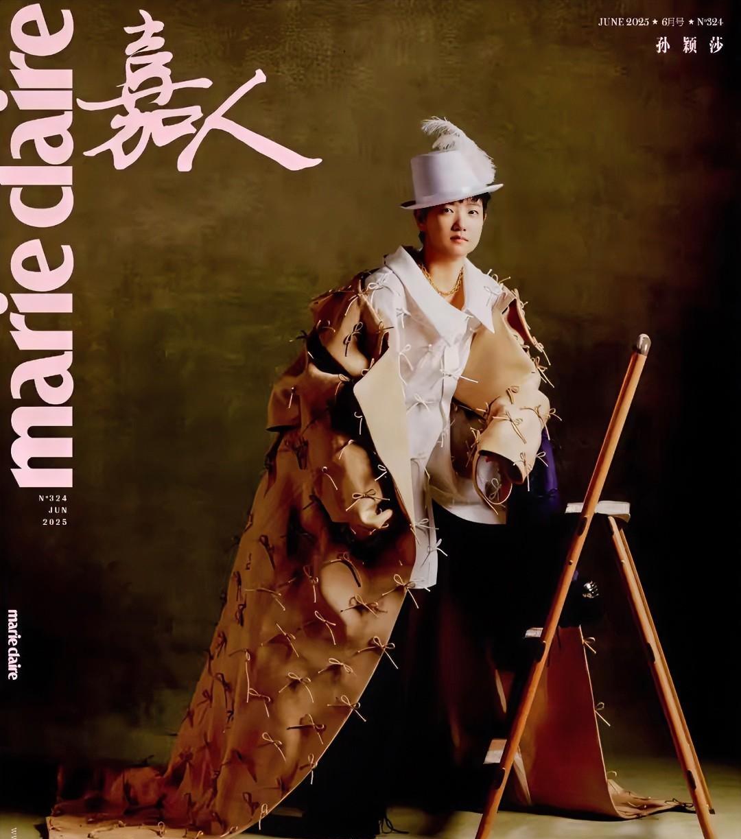 来自《嘉人》官博：对于孙颖莎来说，成绩固然是重要的一方面，但她更渴望的是被世界
