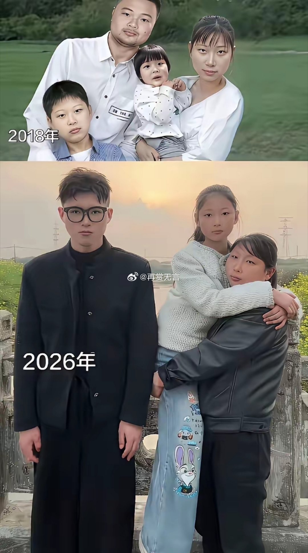 儿子有点不太像是亲生的。