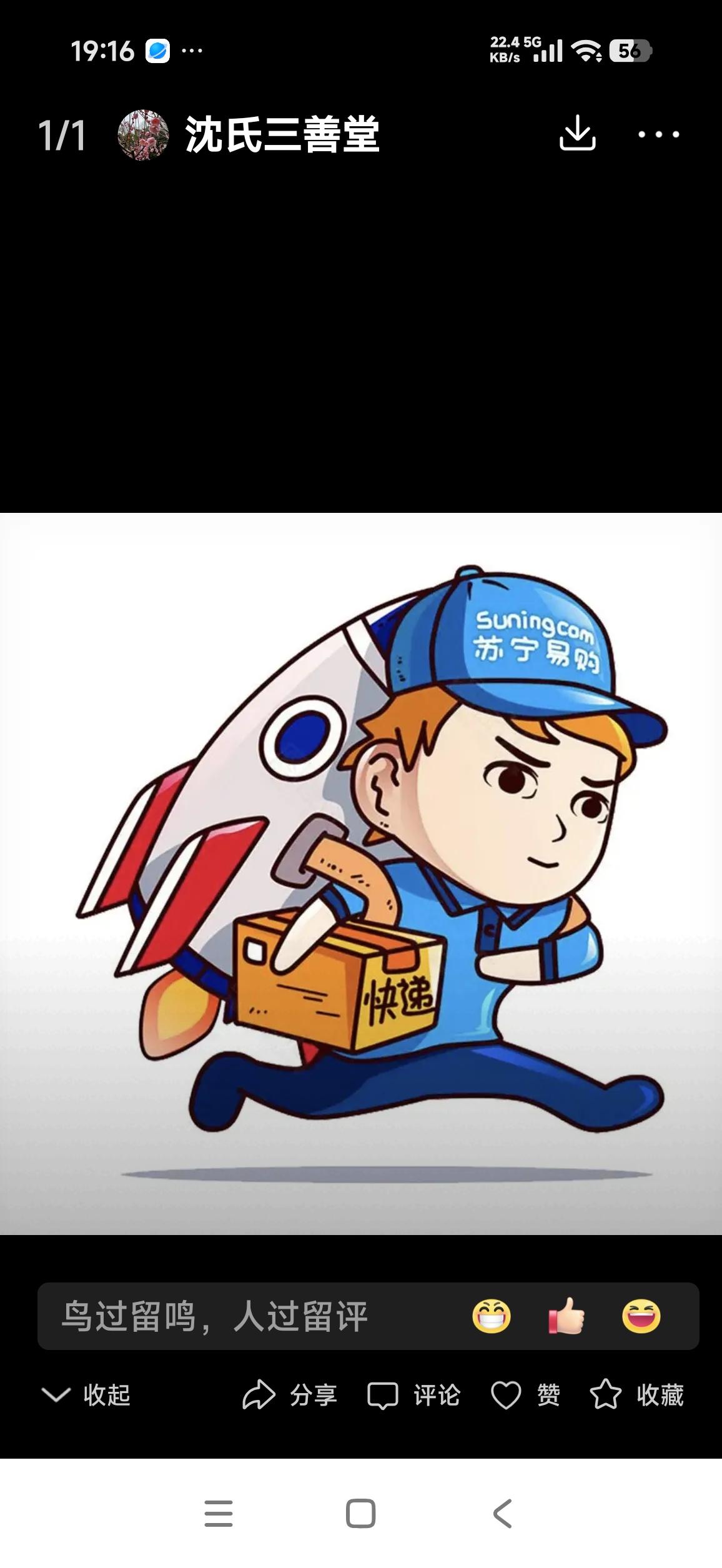 快递不送货上门怎么办？当下，因快递业务量急剧增加，多数快递员会直接把快递放进快