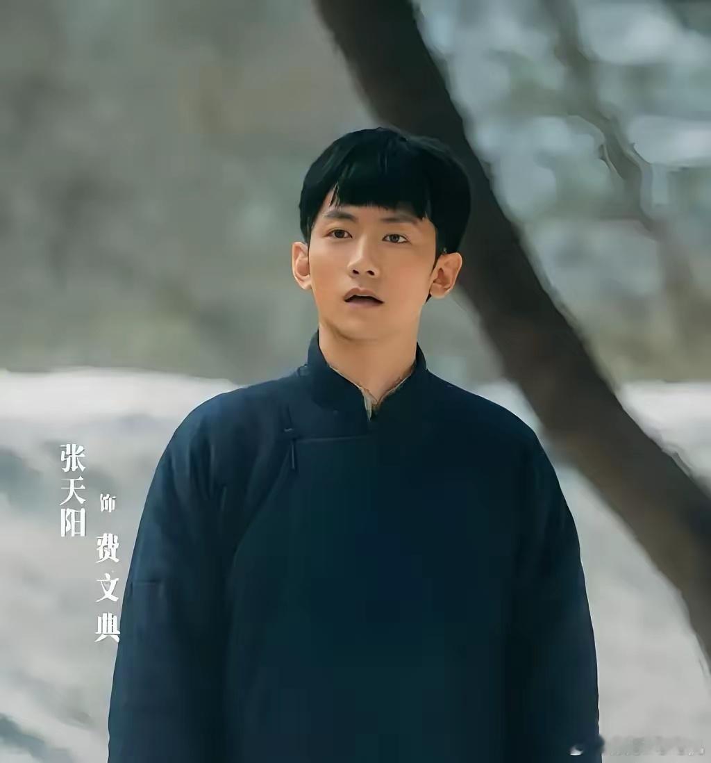 我预测，一颗巨星就要诞生了。随着《生万物》的热播，剧中“费文典”的扮演者张天