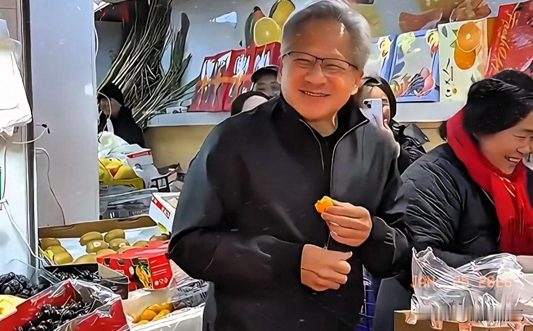 美国英伟达创始人黄仁勋不知不觉来中国了，这一次没有一点动静，悄悄的没有一点动静，