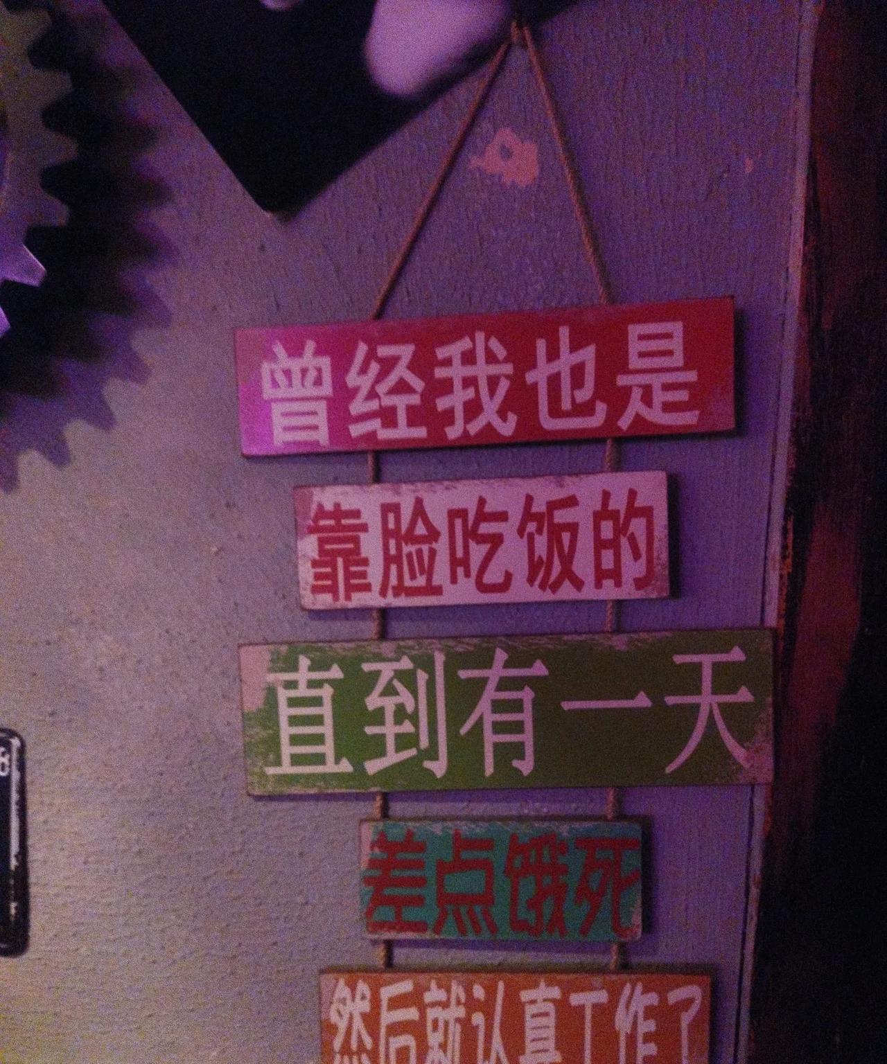 【劝业场这一带的酒吧，开始冷清】河西友谊路，宾西那条酒吧街黄了以后，前两年在劝