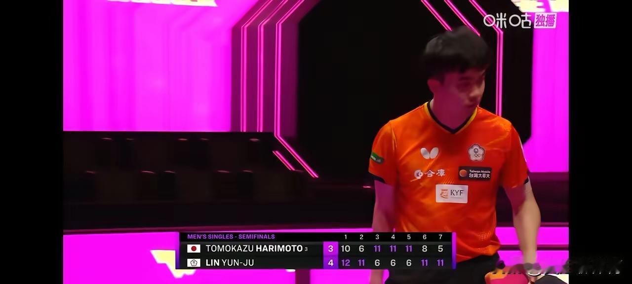 张本智和半决赛被台林4:3击败，喊不出来了！林昀儒先赢两局，没有想到张本智和非