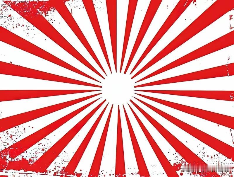 央妈在警示我们什么？就在部分中国人为日本足球队胜利加油狂欢的时候，央妈放出了