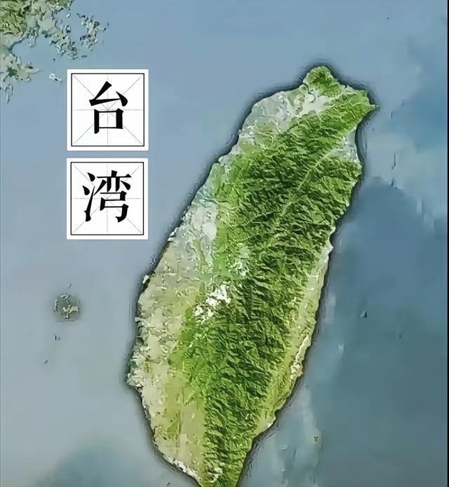 台湾问题的解决最近有了新路子，既不搞和平谈判，也不直接武力统一，而是让台湾当局自