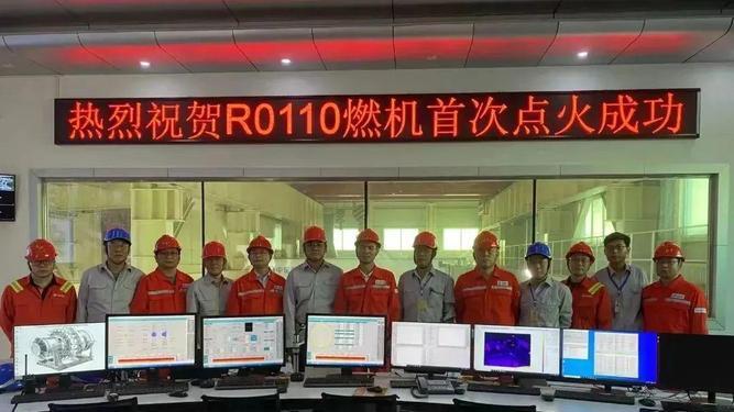 国产重型燃气轮机点火!中国动力心脏再升级,004航母或迎“中国心”