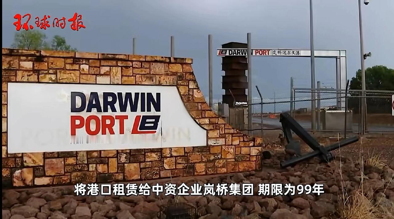 中方必须要报复！18日，路透社记者提问：中国驻澳大利亚大使警告称，如果阿尔巴尼