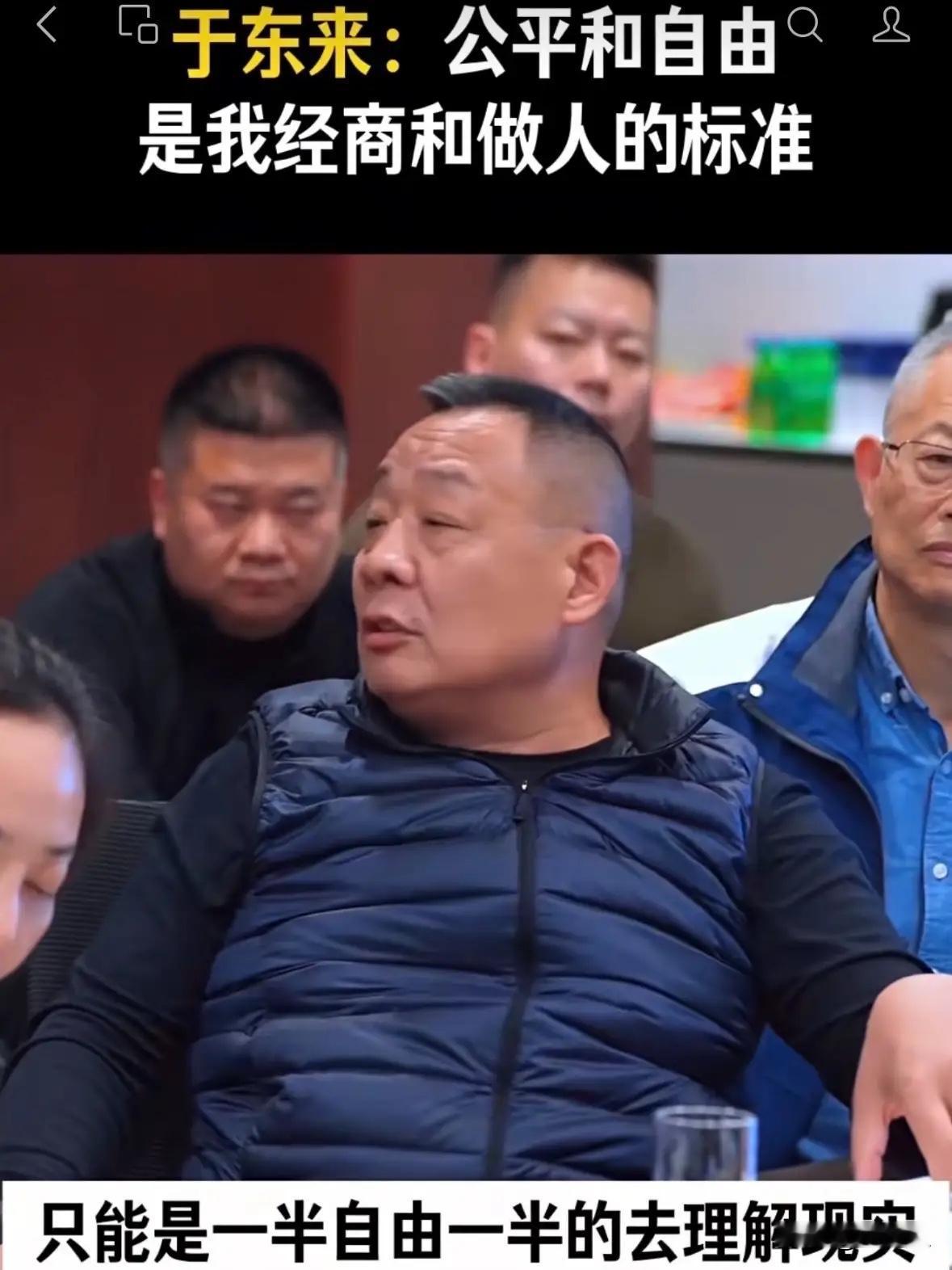 为什么胖东来关店比开店还可怕很多人只看见胖东来开店，能够带火整条商业街，却没