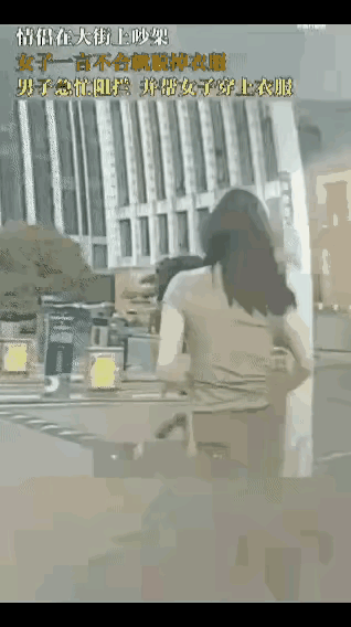 这样的女人，谁还敢要？[抠鼻]