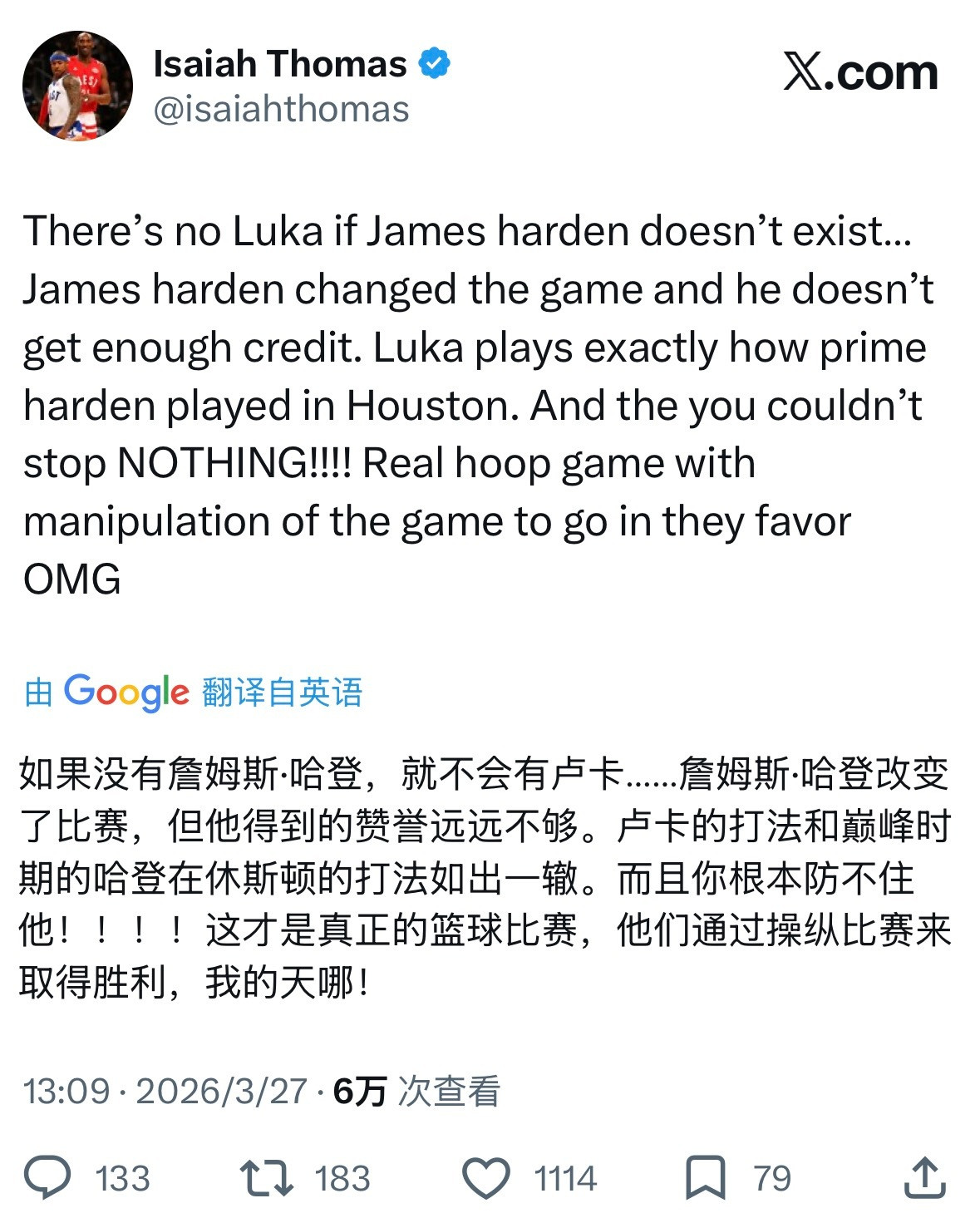 小托马斯发推：“如果没有詹姆斯·哈登，就根本不会有如今的东契奇！哈登彻底改写了篮