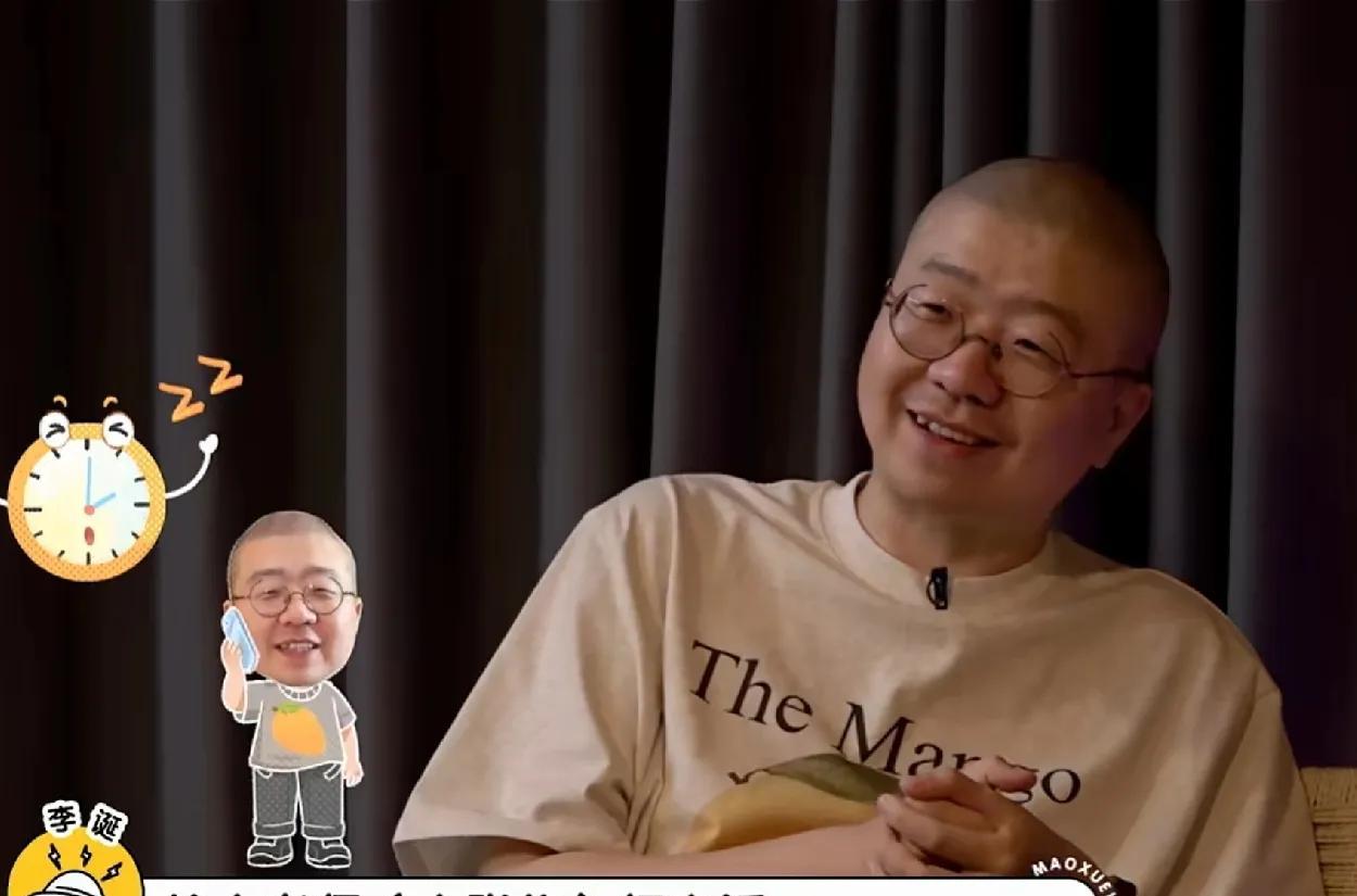 李诞：“我有一天发神经，半夜两点给大张伟打电话，他还接了，我和呼兰第二天后悔死了