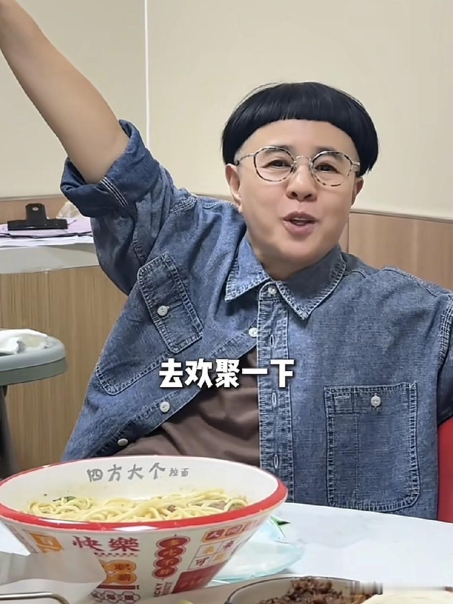 原来我们都误会金龟子了，留着锅盖头并不是因为自己喜欢，看到真正原因后，真想
