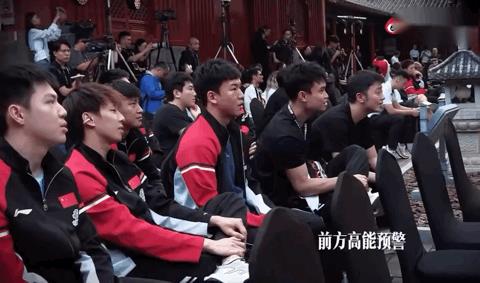 人类的悲欢并不与共：温瑞博都快气哭了，而王楚钦、黄友政、林高远、陈垣宇都笑得贼高