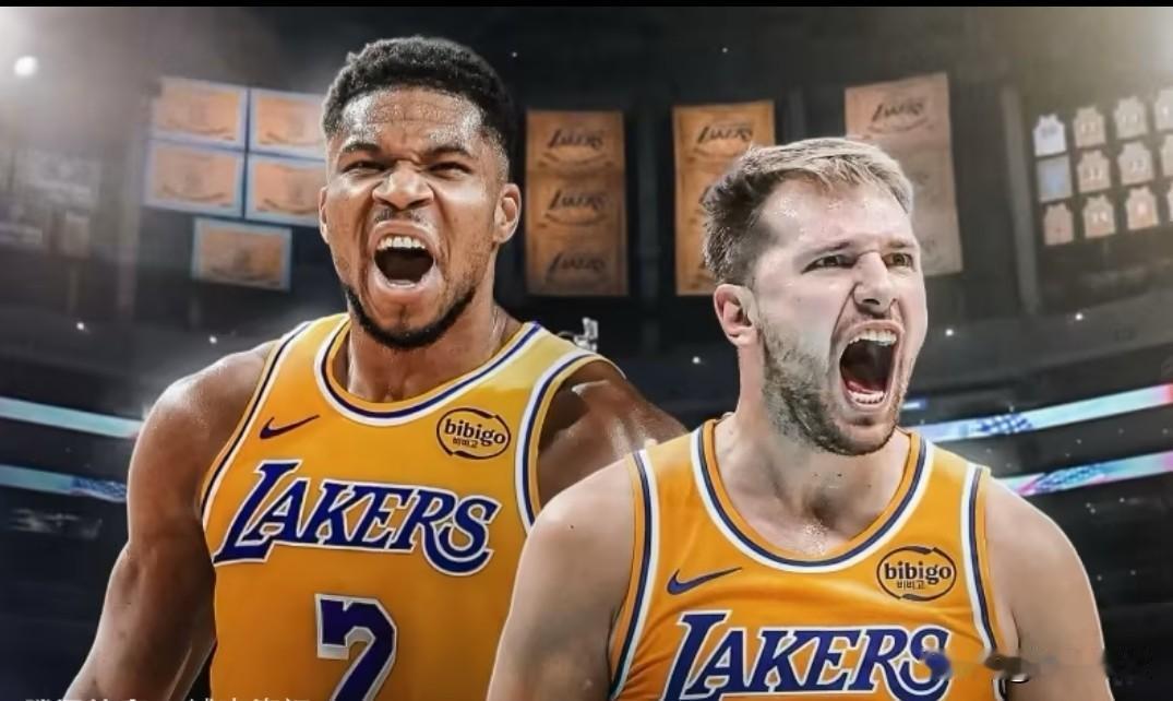 湖人下一个5年计划将由东契奇和字母哥领衔！詹姆斯亲承降薪辅佐！詹姆斯儿子布朗尼