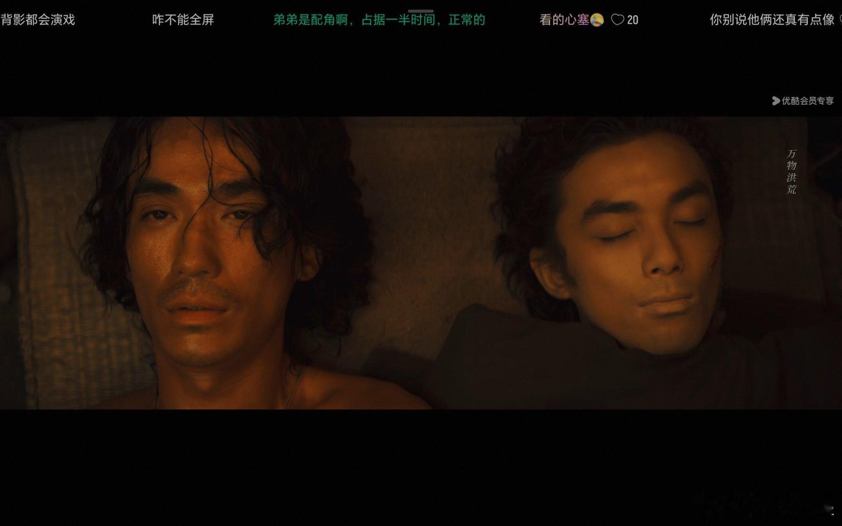 朱还是比吴长相底子好的​​​