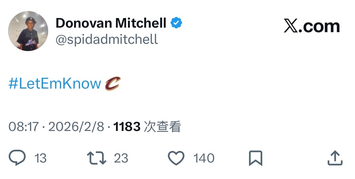 哈登首秀，米切尔发推：LetEmKnow 