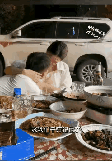 男女之间存在真正纯洁的闺蜜关系吗？仅限于友情，两个人可以无话不谈，无所顾忌，情