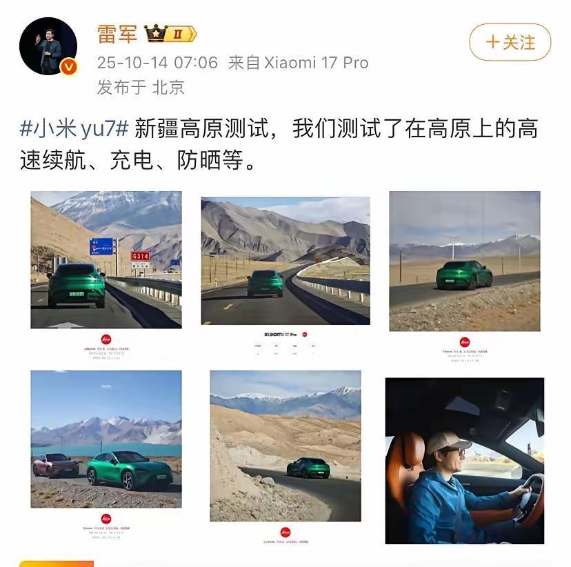 当得知是酒驾，老雷又恢复了