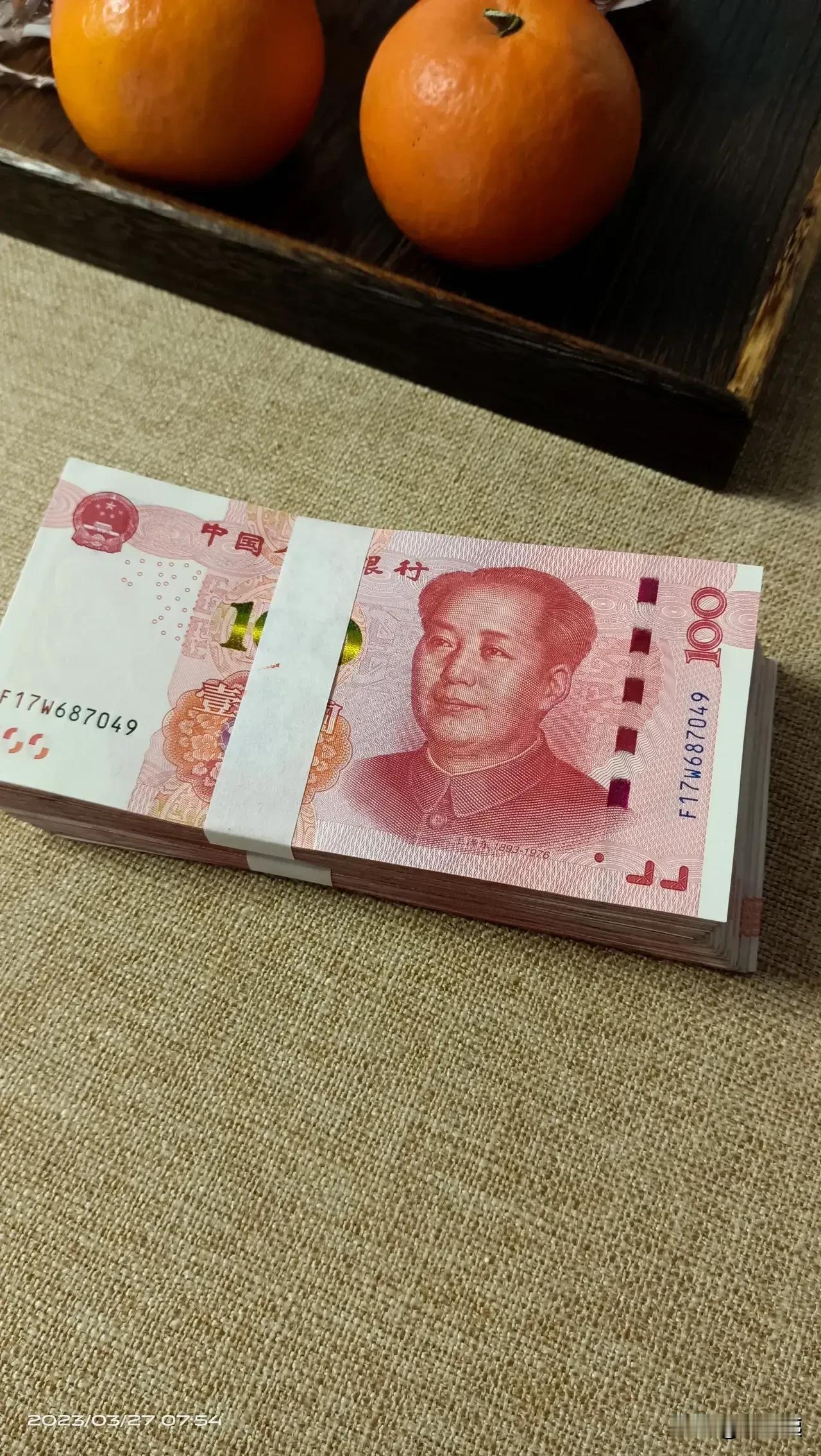 你们退休金怎么花？有固定存钱的习惯吗，还是先随便花，多余的才存起来？我有一个朋