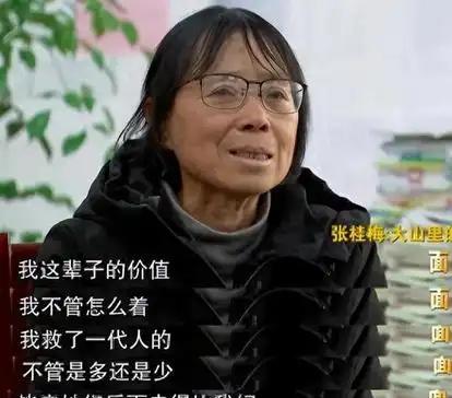 张桂梅校长从大山里送出了2000多名女高中生，其中却没有一个考上清华或北大的。2