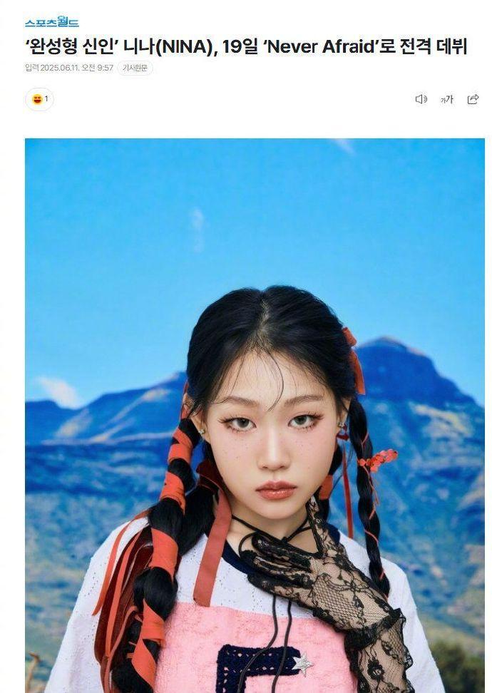 演员小沈阳的女儿“逆袭式”长大！儿时其貌不扬的她，估计是星二代中女大十八变的代表