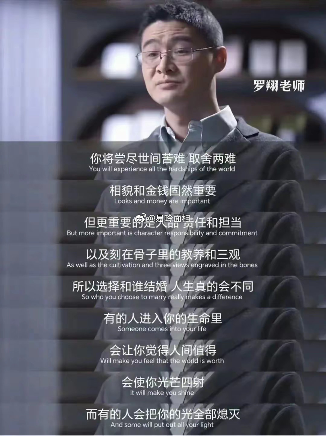 说到处女座，很多人可能存在误解，然而，真正认识他们的人都知道，他们行事得体、适度