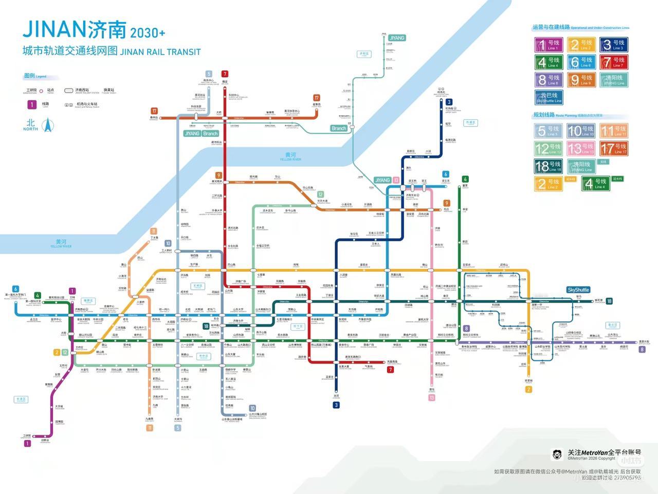 为何济南南边就这么华丽丽地离开了地铁圈[哭哭][哭哭][哭哭][哭哭]，据说都是