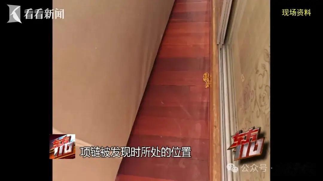 上海，一大爷戴着条40克重，价值4万多的金项链去菜场买菜，一女子迎面与他相撞，撞