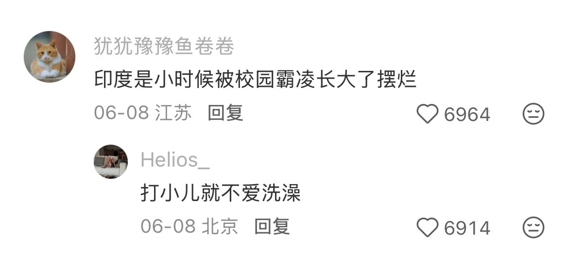 看各国历史感觉大家都不是很正常
