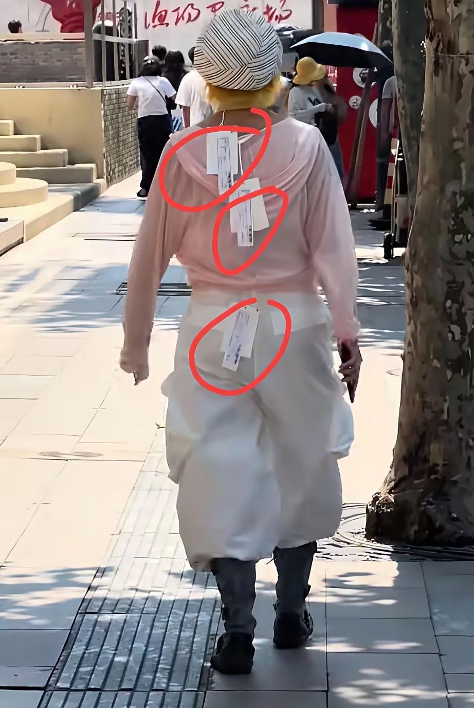 这咋了