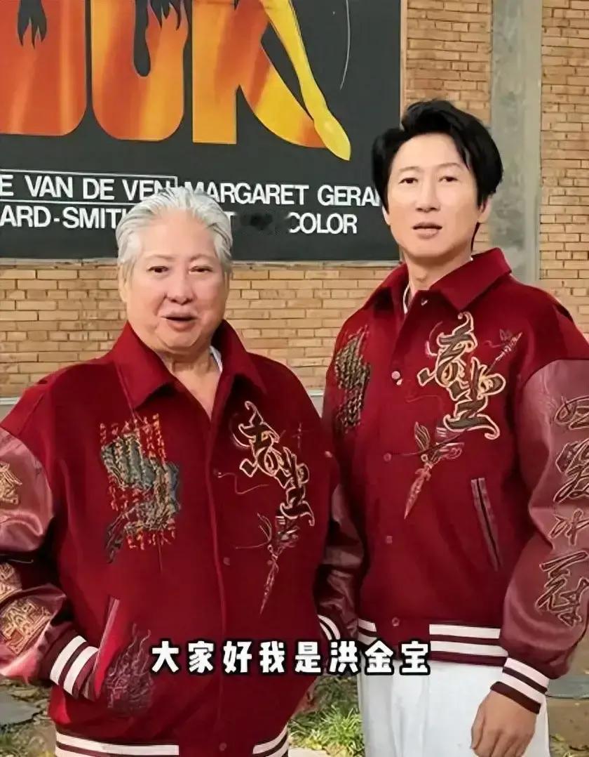 洪金宝突然站着走路？别被“神秘液体”骗了——他的康复清单，你在家就能抄！香