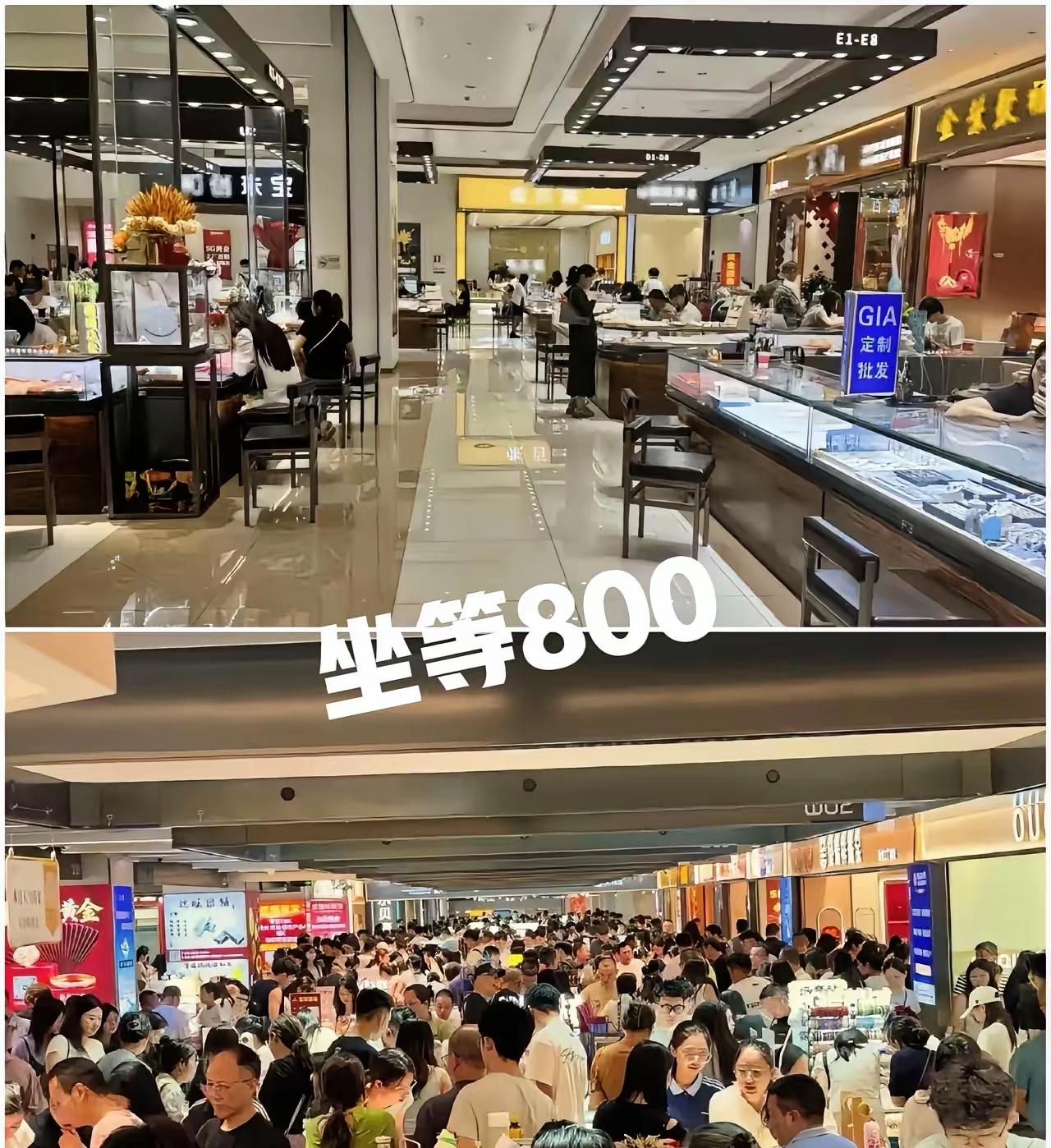 今天才发现，黄金算是彻底看不懂了，就在今天7月3号，大盘金价已经涨到910