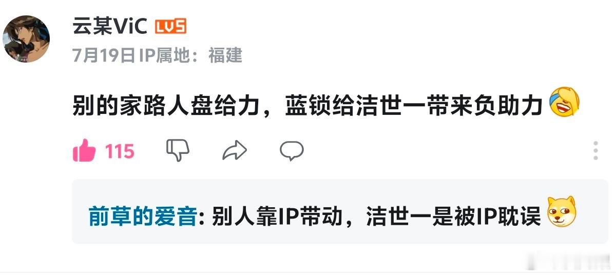 本来的事​​​