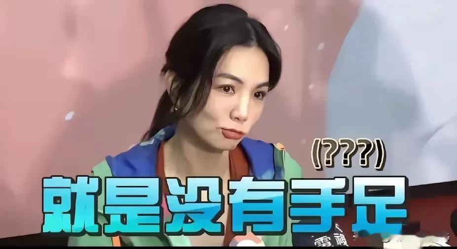 Ella陈嘉桦，果然不走寻常路，她直言，“给孩子最大的礼物就是没有手足”，独生