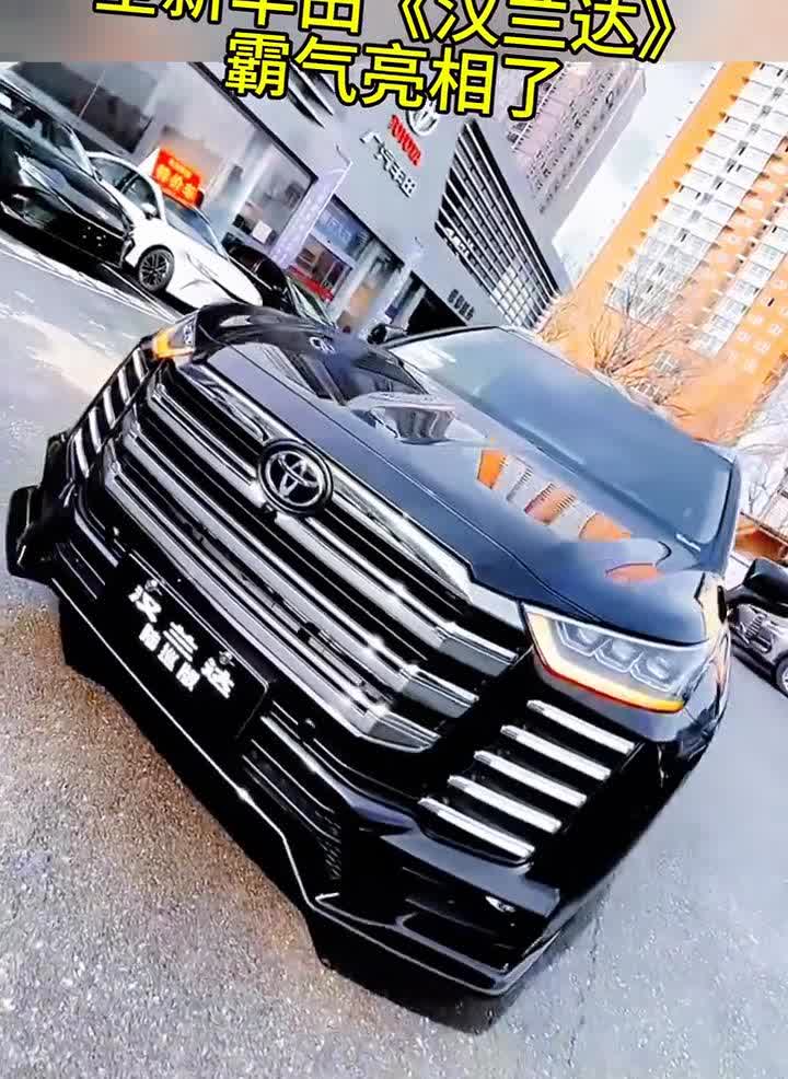 全新丰田《汉兰达》霸气亮相了。丰田新全球架构TNGA底盘观察镜。