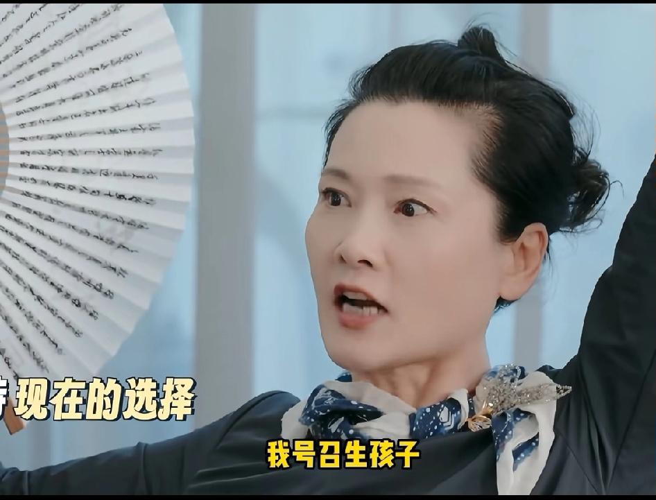 我劝何赛飞老师，以后千万不要再跟刘嘉玲讨论生不生孩子的事情了。没有一次不吵架