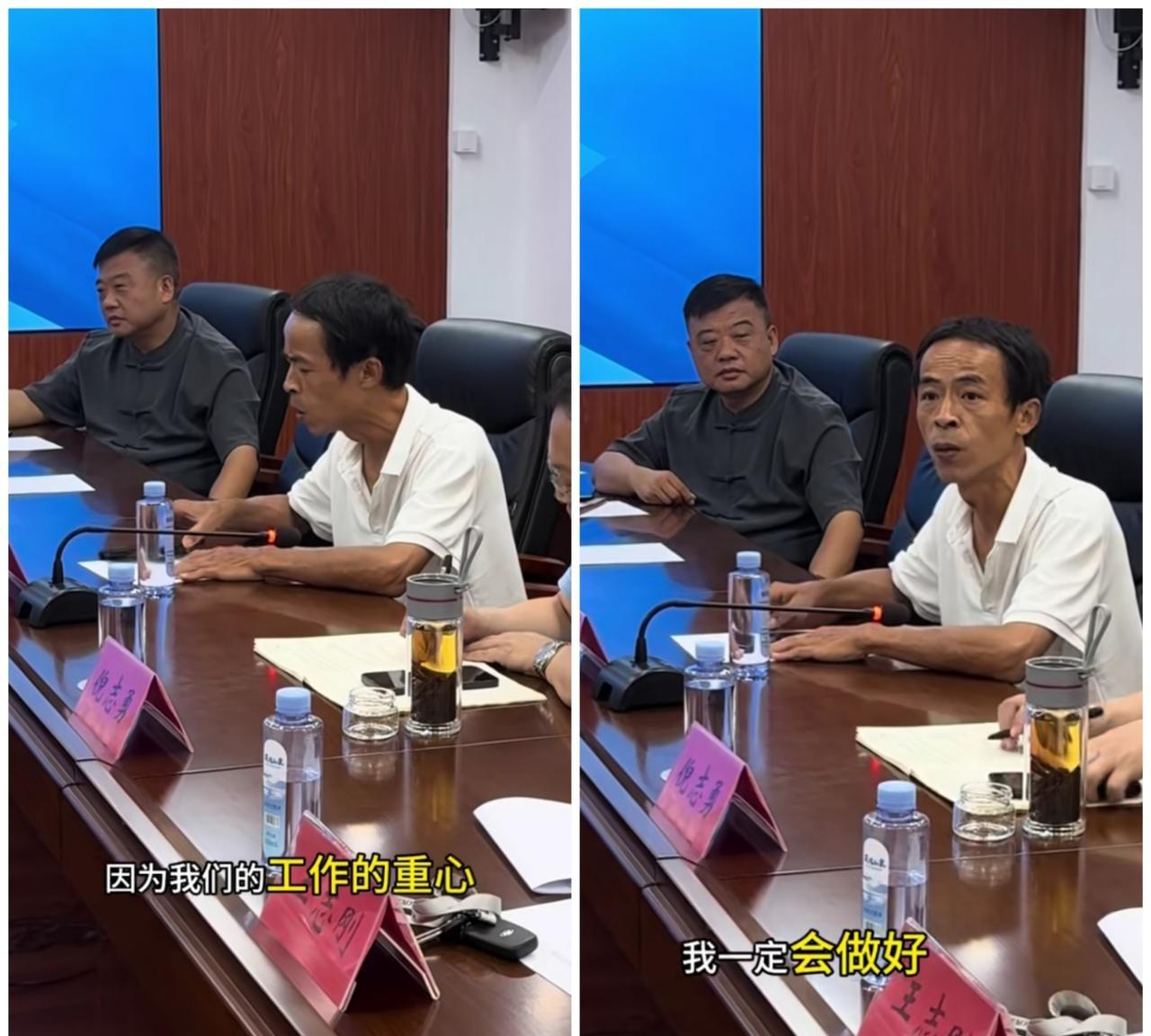 我那个在体内上班的朋友说：他不敢相信，有一天看到一个炸鸡排的在办公室汇报工作！