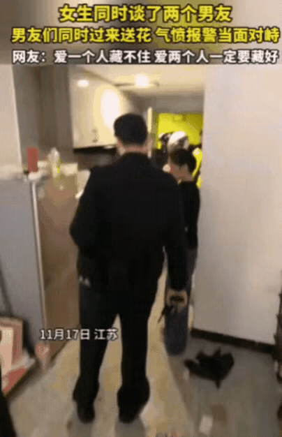 江苏一女生同时谈2个男友，生日当天2个男友同时上门送花，在她家门口相遇，双方互称