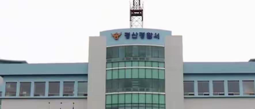 痛心！在韩失联中国女留学生确认遇害，嫌疑人冒充男友报假警妄图干扰调查当地时