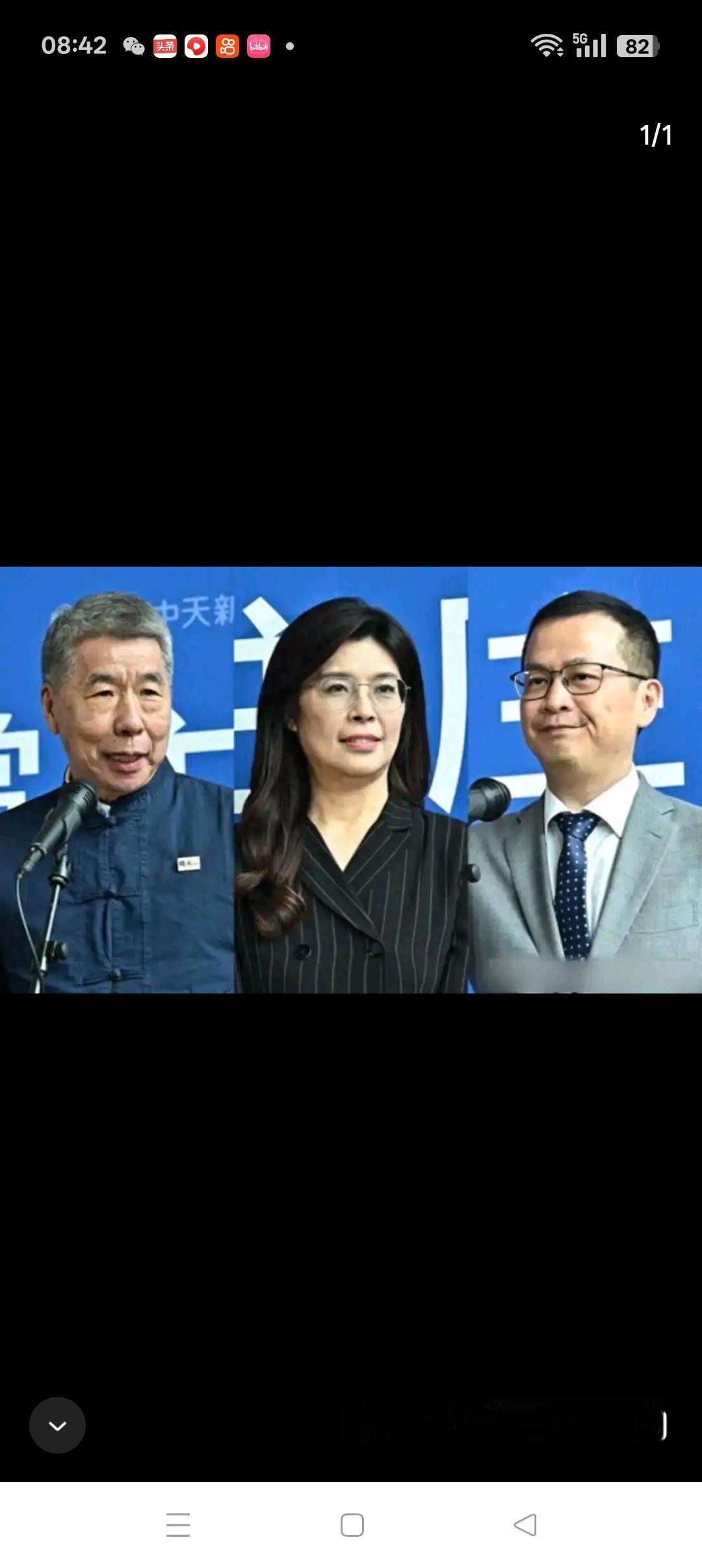 郑丽文取胜的唯一妙着当下，国民党党主席的选举已演变成改革派郑丽