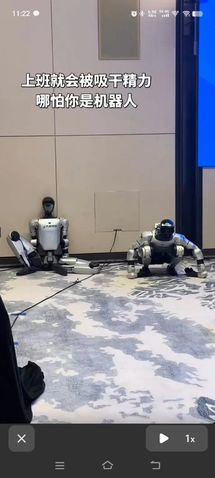 抽空休息的机器人