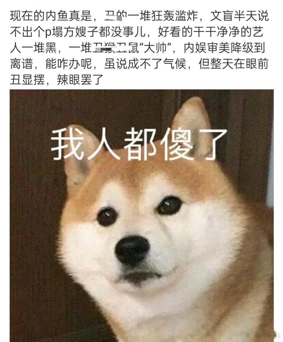 唉😔​​​