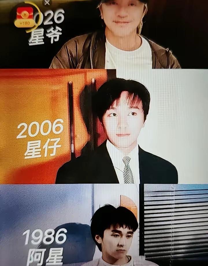你知道大家都是怎么评价周星驰的吗？请向下看！王晶：他是演技之王。梅艳芳：他人