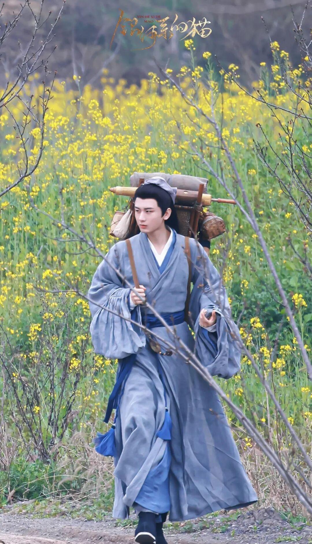 cy成毅卢云盼云归，等云来，真嘟很喜欢英雄志的妆造呀，儒雅和英武并存！希望可