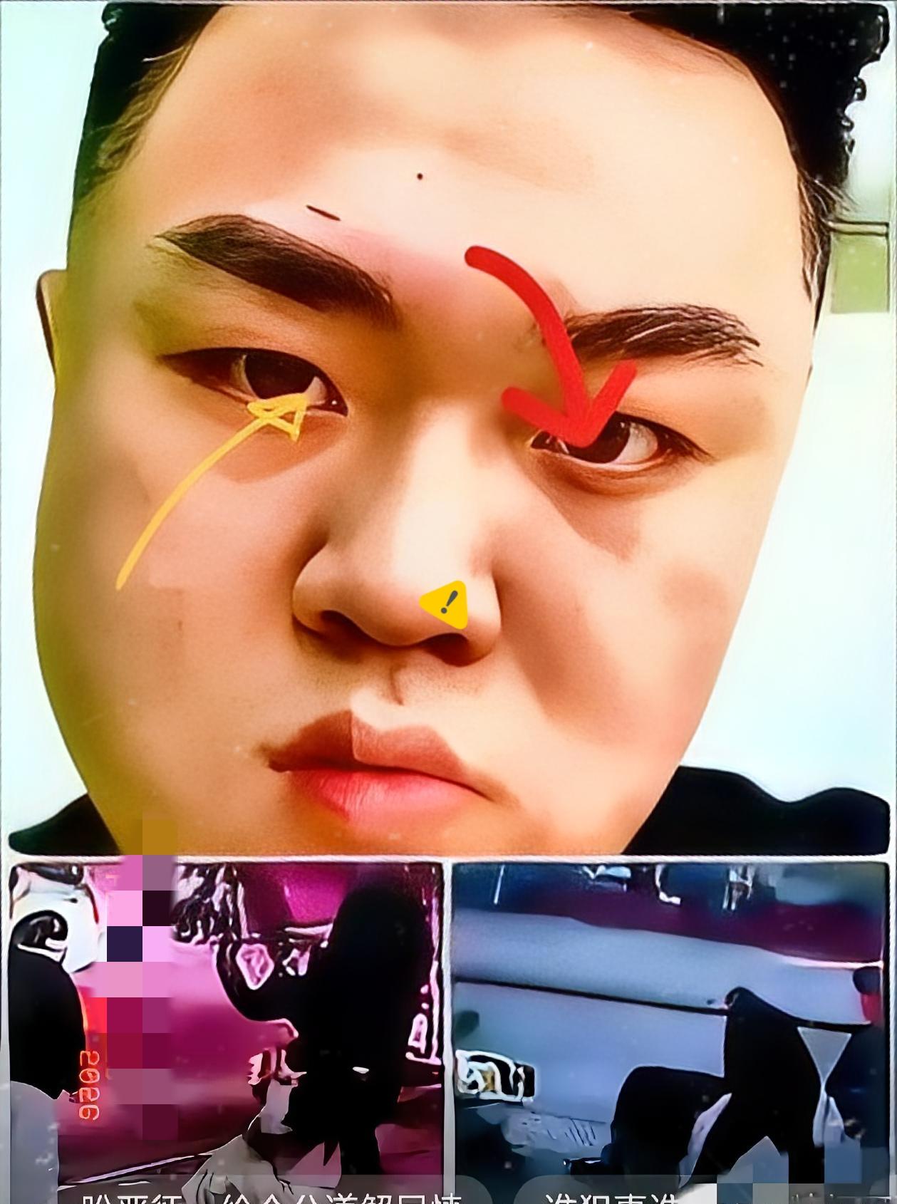 听说打人那两家现在是彻底慌了神到处托人找关系恨不得把家底都掏出来想私了。