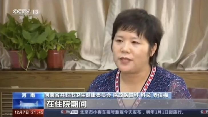 许敏的亲儿子出生就被带走，非法脱离监护，离开了医院！所以，老杜嘴里的许敏先出院，