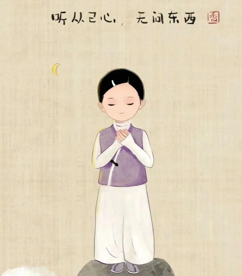 你有没有为了面子，买过一件远远超出预算的东西？或者在饭桌上，因为不好意思拒绝，答